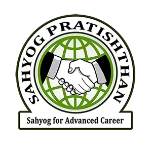 Sahyog Pratishthan - Educational Trust in Mumbai & Thane